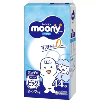 Japońskie pieluchomajtki MOONY, rozmiar XL, 12–22 kg, dla chłopców, 44 szt.
