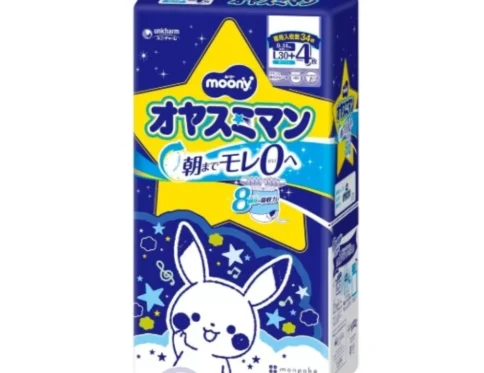 Japońskie nocne pieluchomajtki MOONY, rozmiar L, 9–14 kg, dla chłopców, 34 szt.