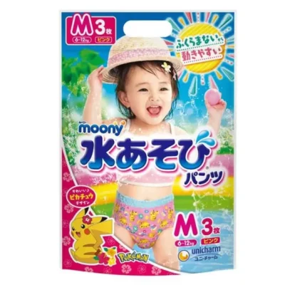 Japońskie pieluchomajtki kąpielowe MOONY, M, 6–12 kg, dla dziewczynek, 3 szt.