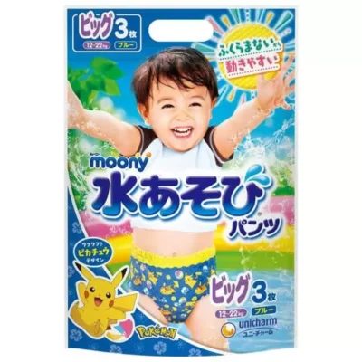 Japońskie pieluchomajtki do kąpieli MOONY, rozmiar XL, 12–22 kg, dla chłopców, 3 szt.