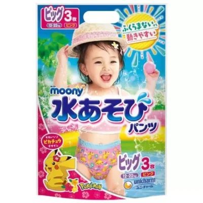 Japońskie pieluchomajtki do kąpieli MOONY, rozmiar XL, 12–22 kg, dla dziewczynek, 3 szt.