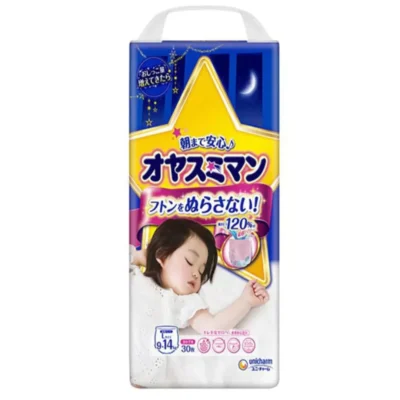 Japońskie nocne pieluchomajtki MOONY, rozmiar L, 9–14 kg, dla dziewczynek, 30 szt.