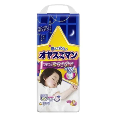 Japońskie nocne pieluchomajtki MOONY, rozmiar XXL, 13–28 kg, dla dziewczynek, 22 szt.