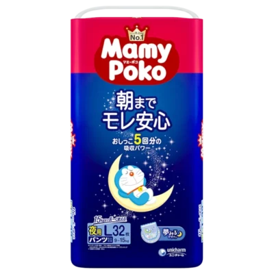 MAMY POKO japońskie nocne pieluchomajtki, rozmiar L, 9–15 kg, 32 szt.
