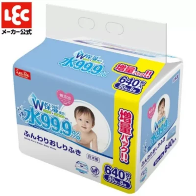 IPLUS 99,9% nawilżane chusteczki dla niemowląt z kolagenem 80x8 szt.