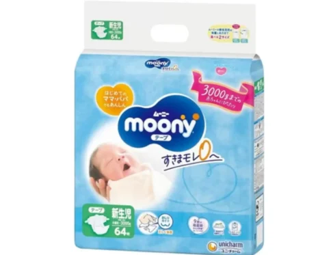 MOONY – japońskie pieluszki dla noworodków NB do 3 kg, 64 szt.