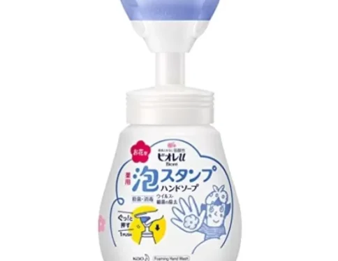 Płynne antybakteryjne mydło w piance dla dzieci Biore U, 240 ml