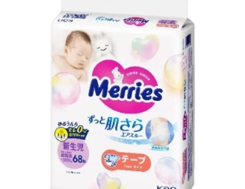 MERRIES – pieluszki dla noworodków, NB, 0–5 kg, 68 szt.