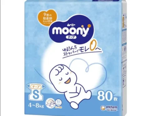 MOONY – japońskie pieluszki, S, 4–8 kg, 80 szt.